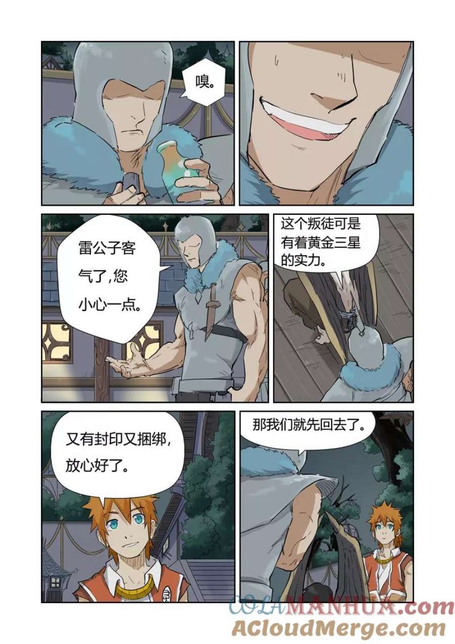 3.jpg
