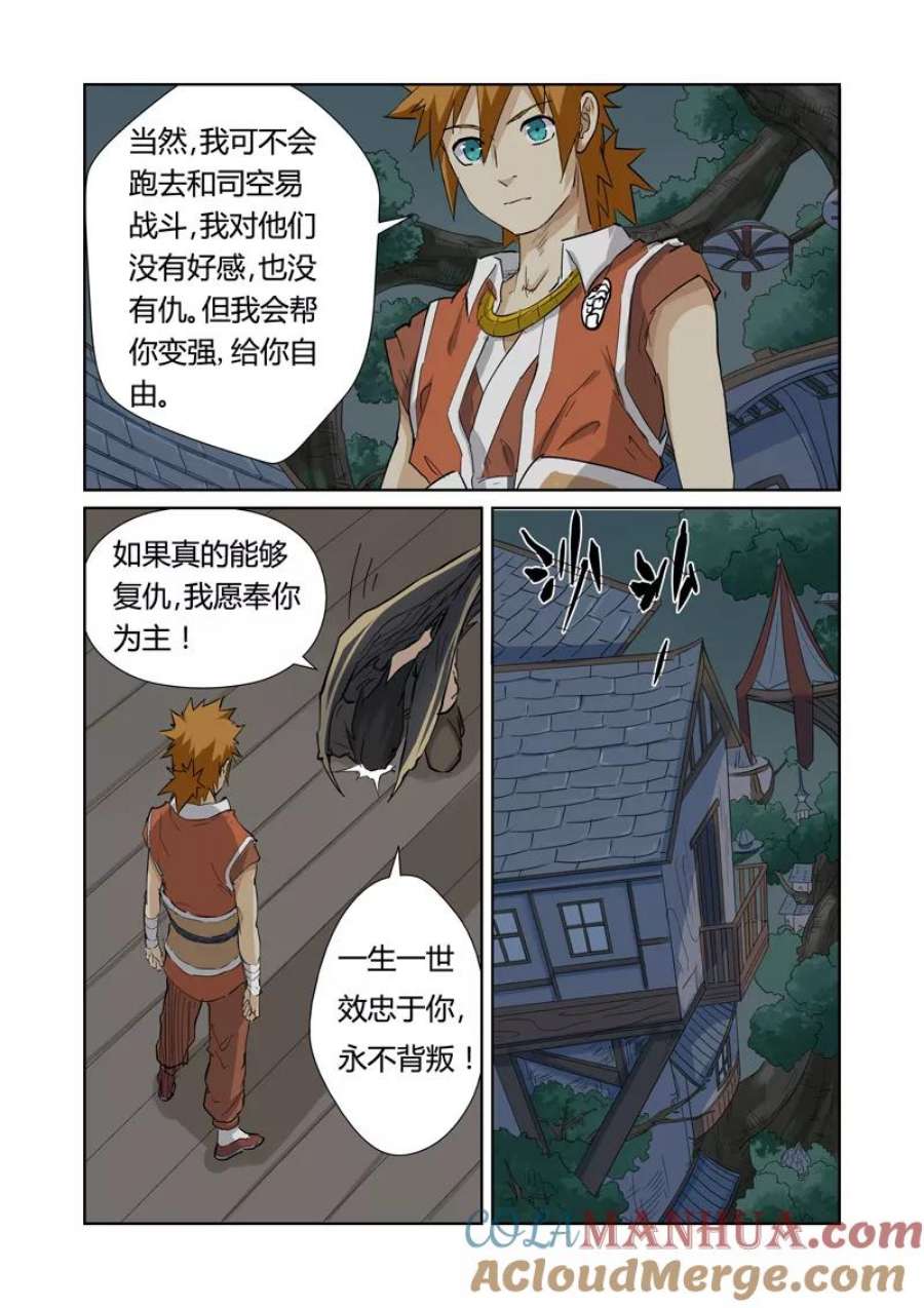 7.jpg