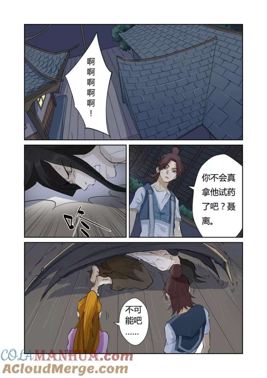 2.jpg
