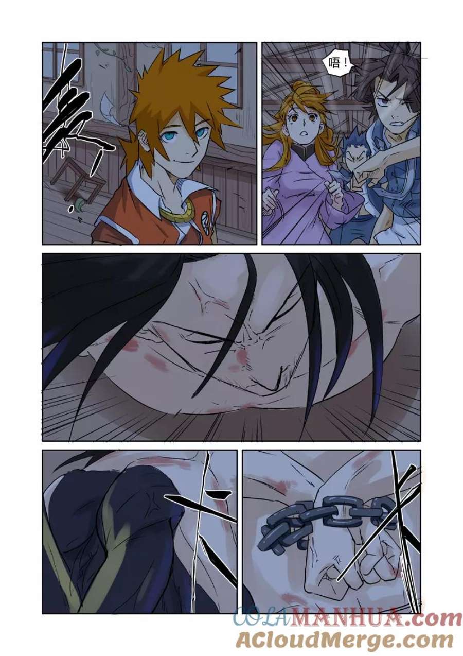 6.jpg