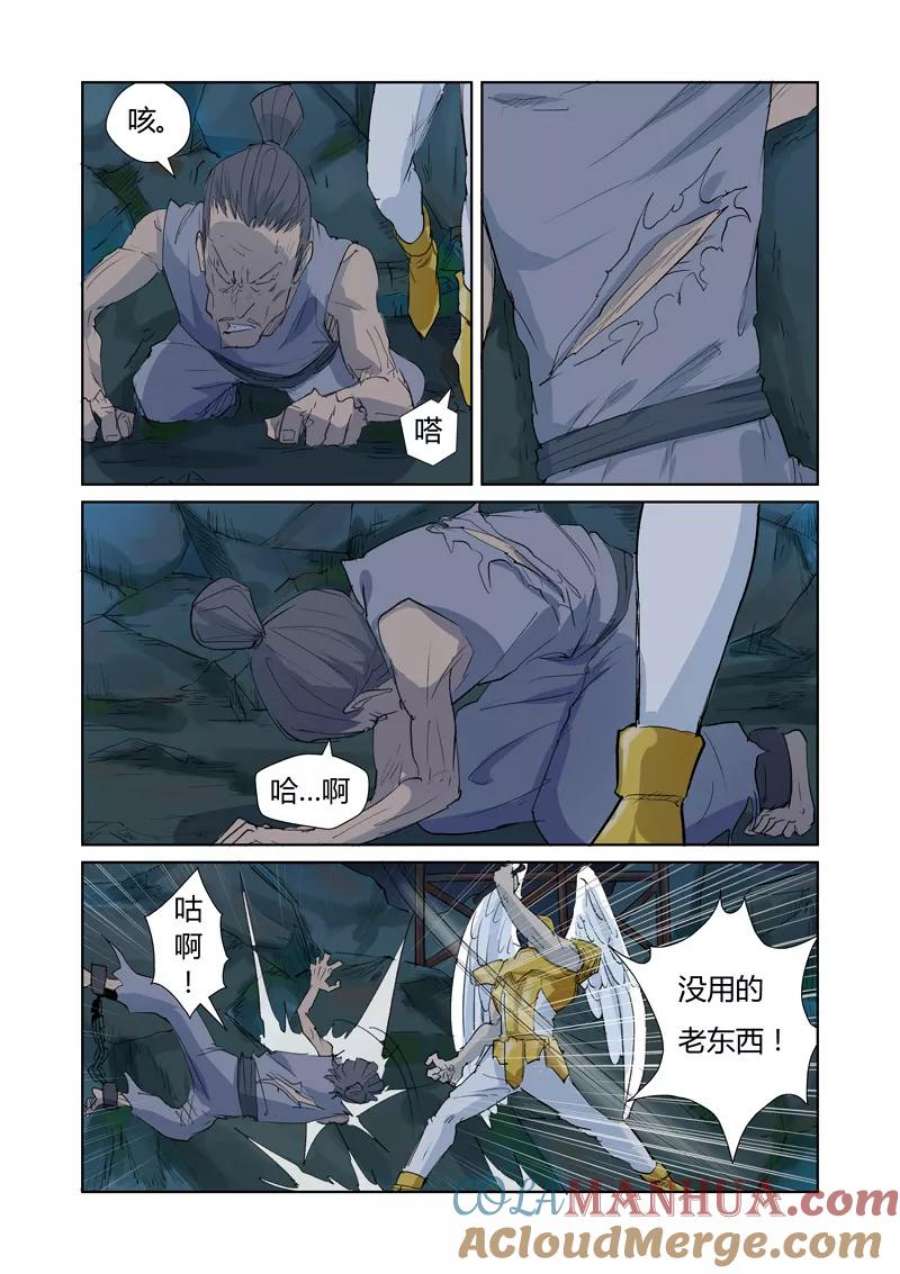 5.jpg