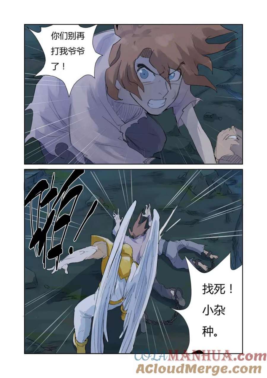 7.jpg
