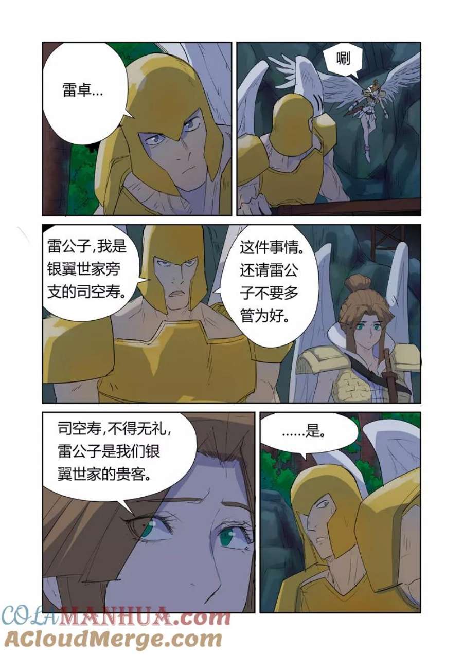2.jpg
