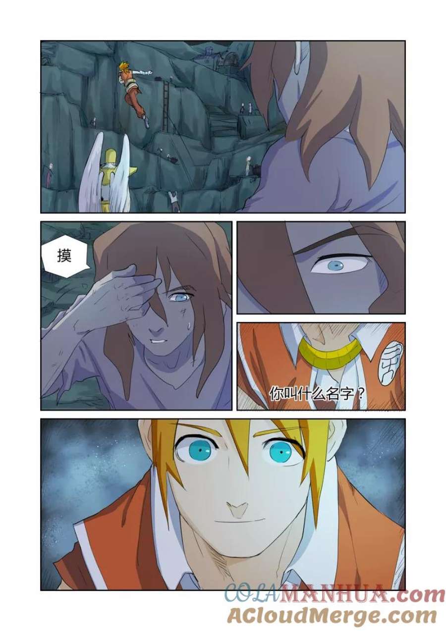 4.jpg