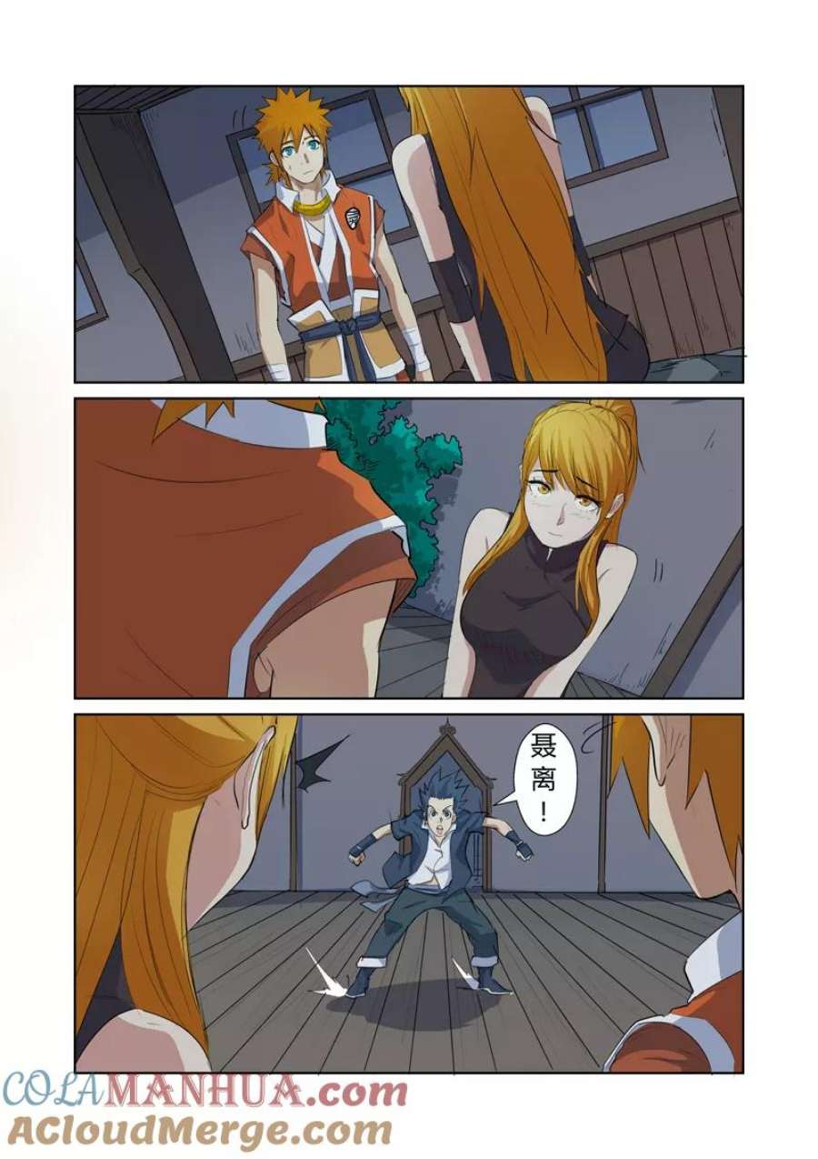 4.jpg
