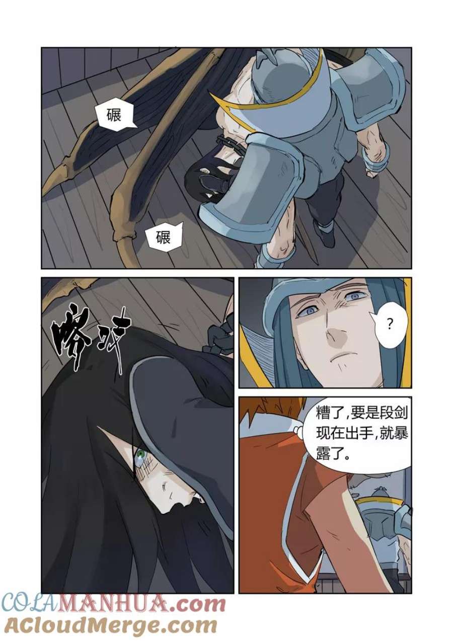 7.jpg