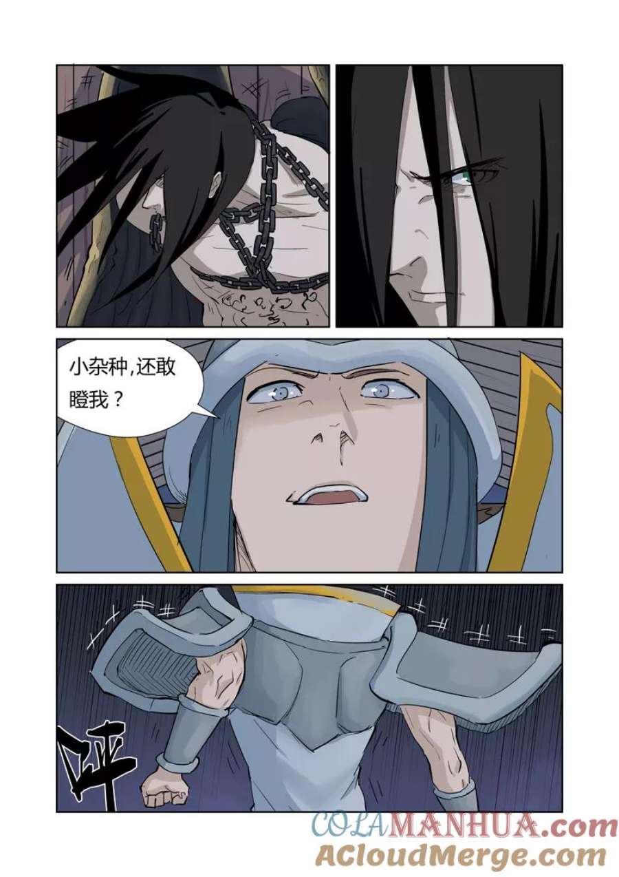 5.jpg