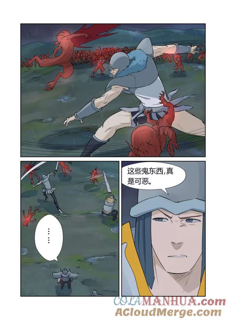 5.jpg