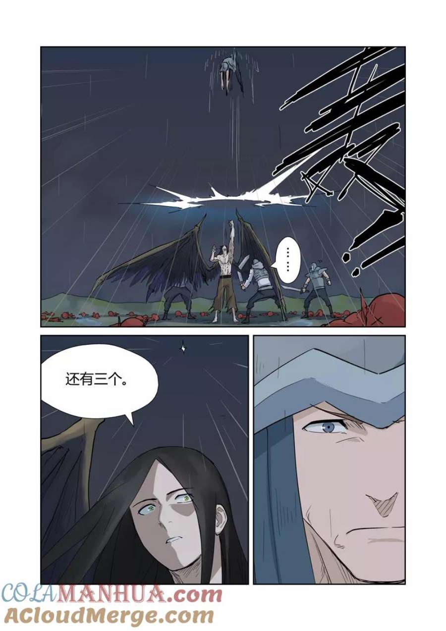 7.jpg