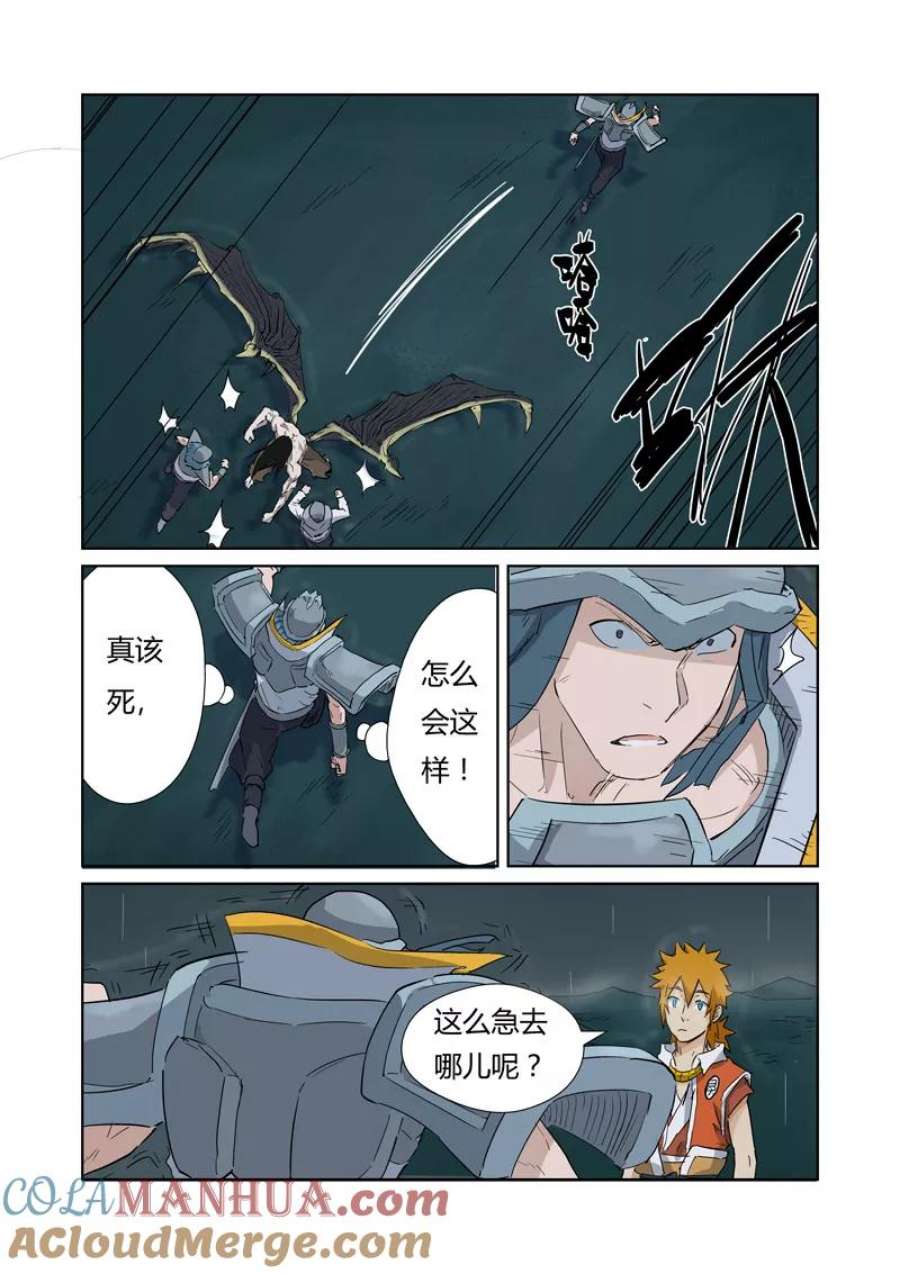 2.jpg