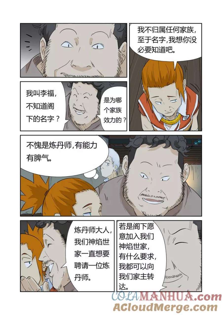 5.jpg