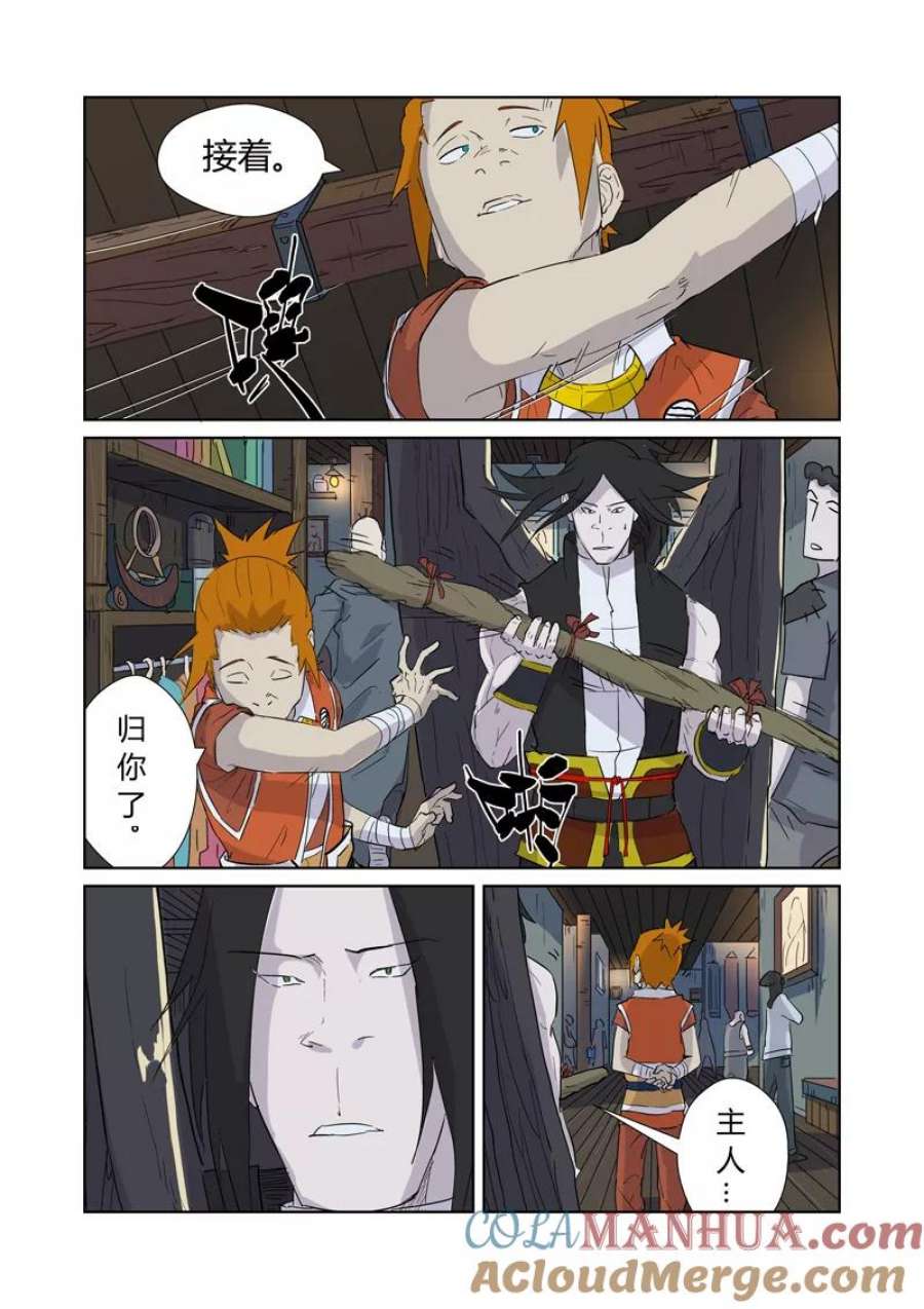 3.jpg