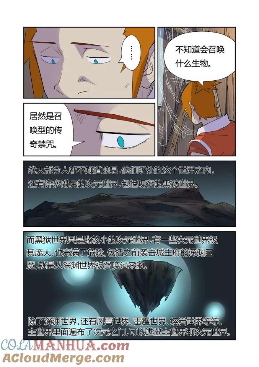 8.jpg