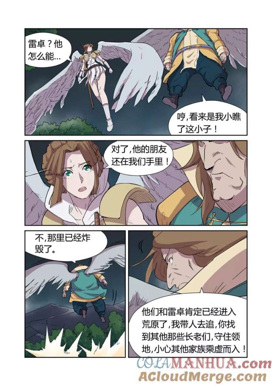 2.jpg