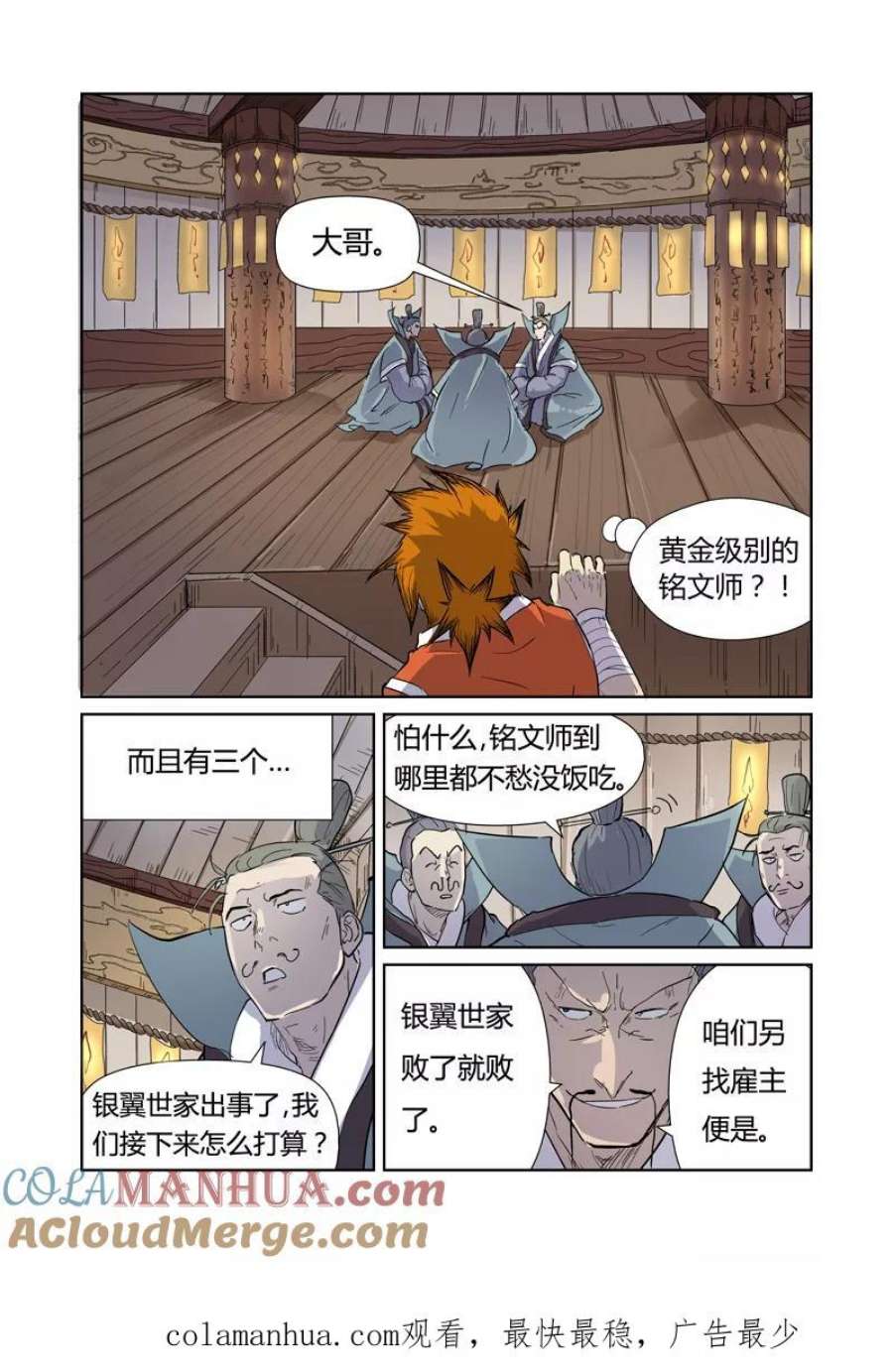 9.jpg