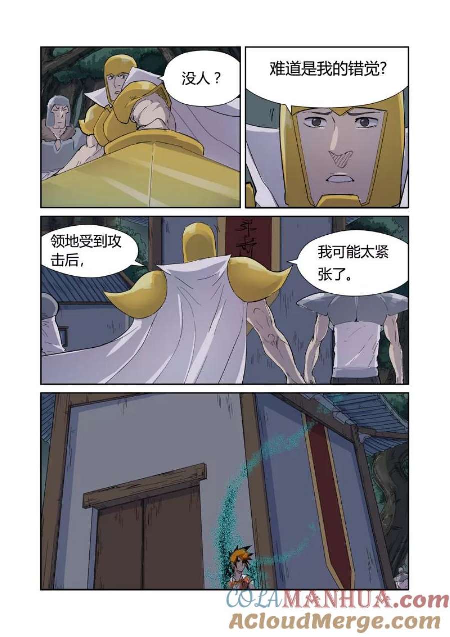 6.jpg