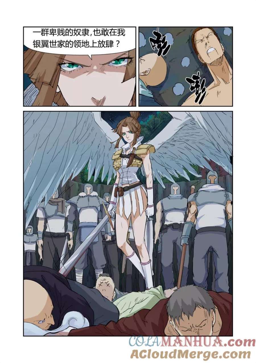 5.jpg
