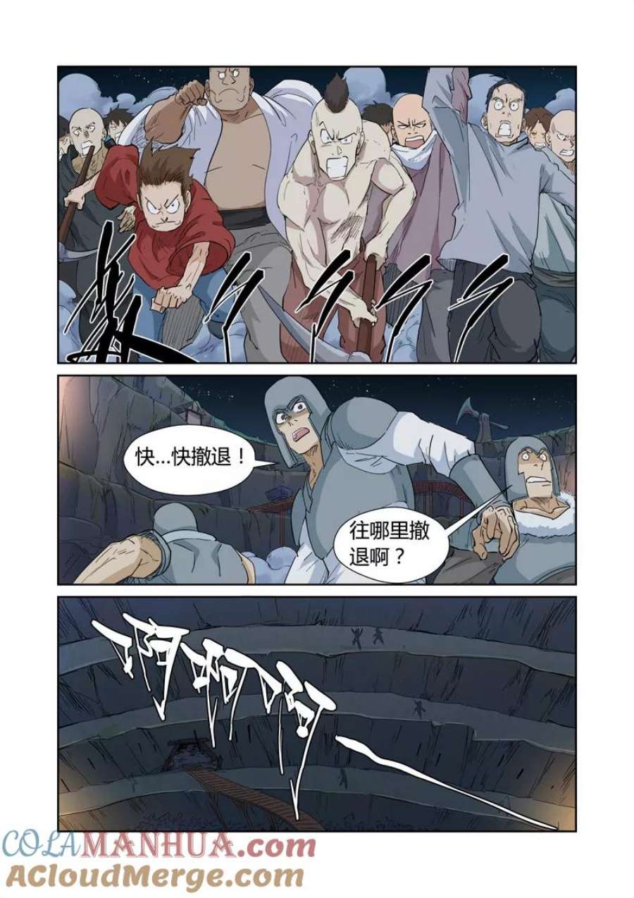 2.jpg