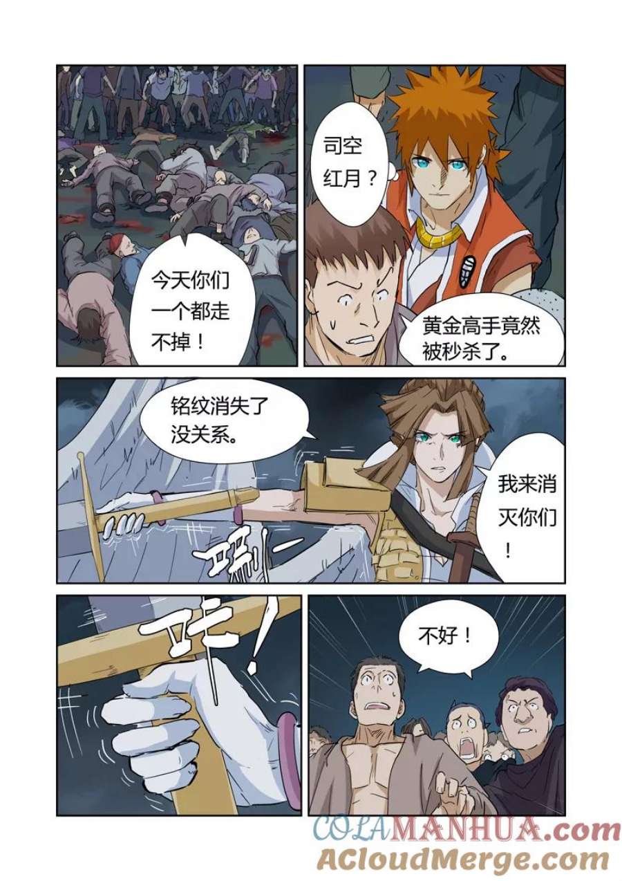 6.jpg