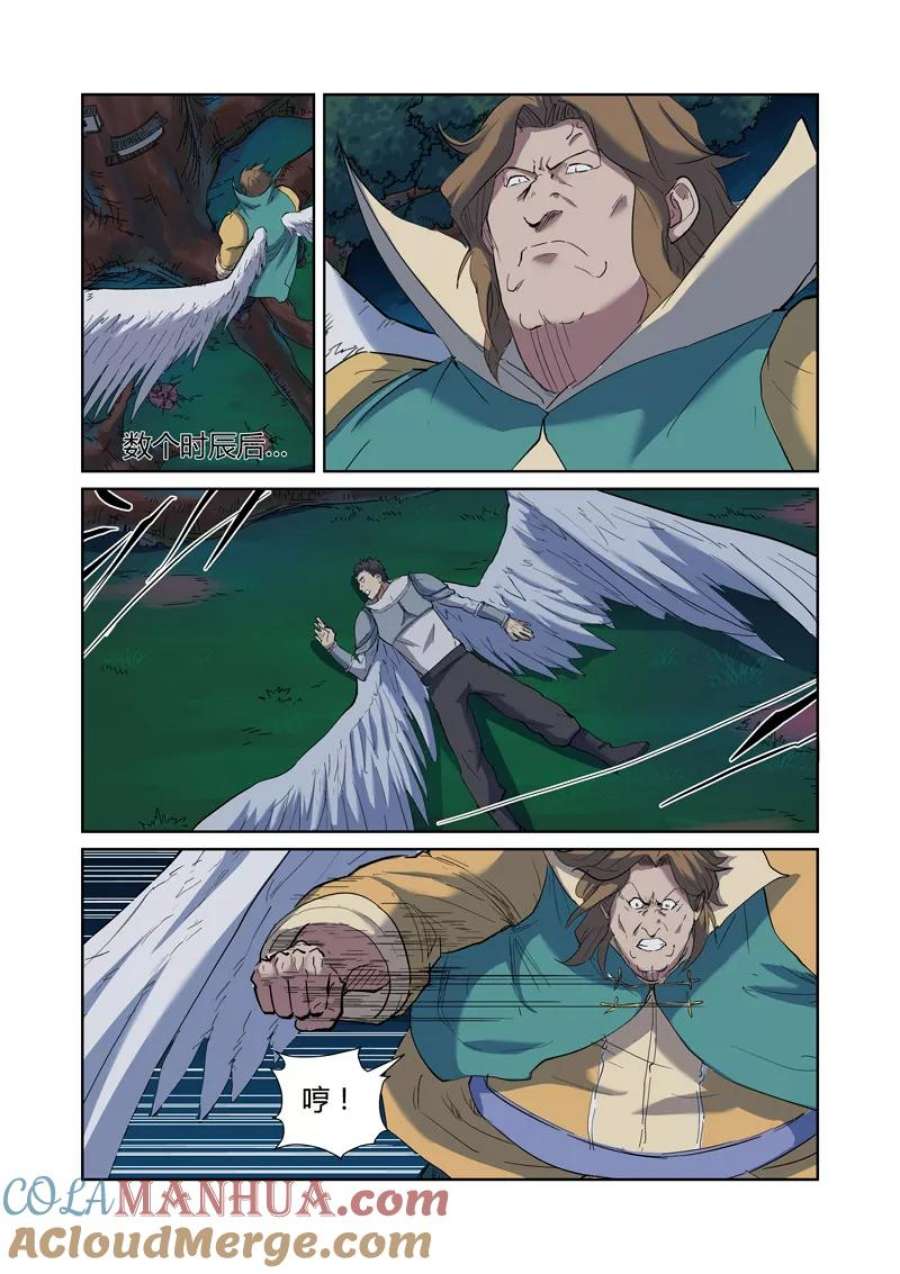 4.jpg