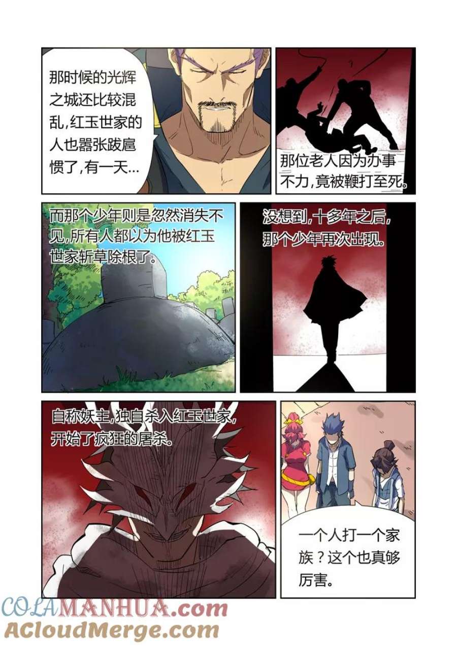 8.jpg