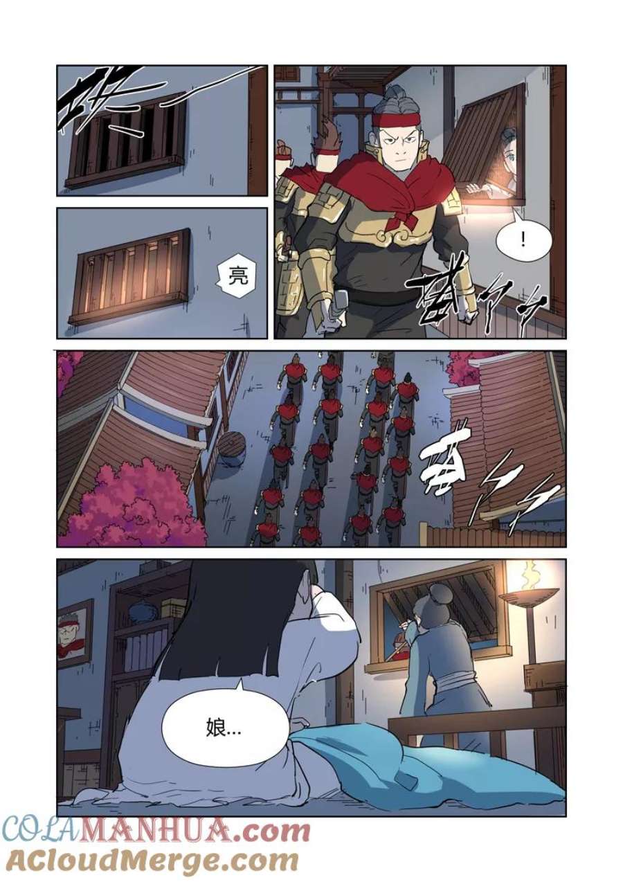 2.jpg