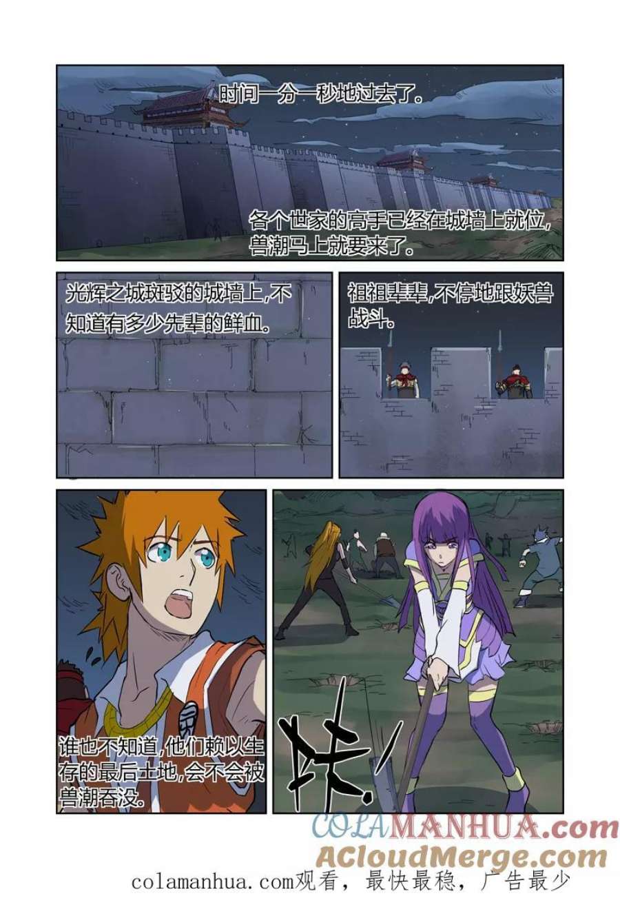 9.jpg