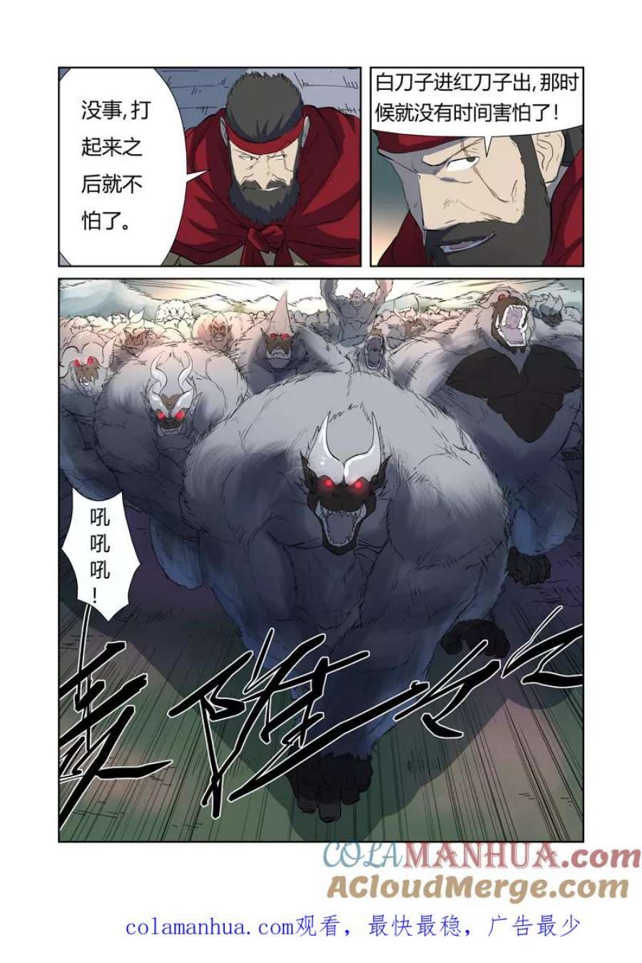 9.jpg