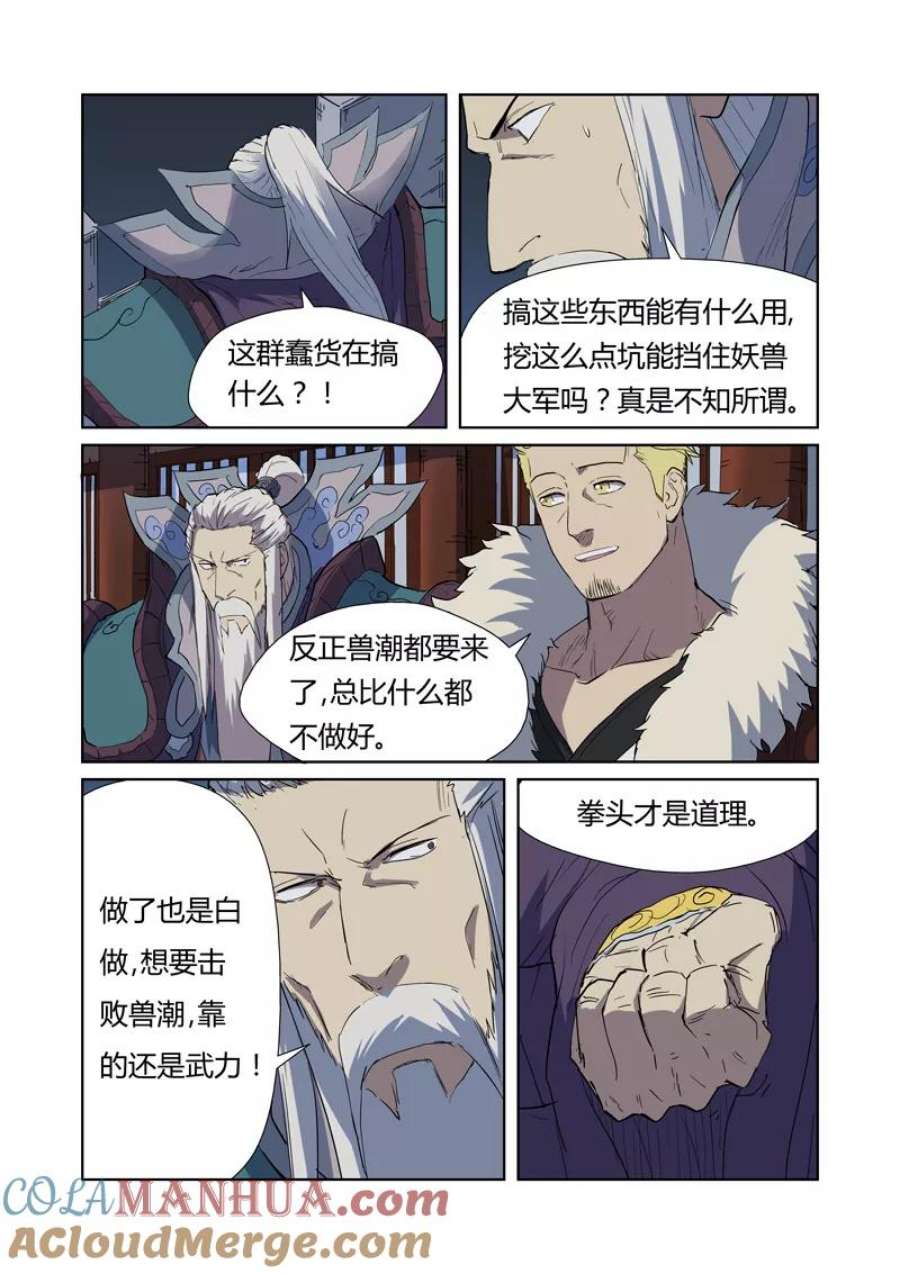 4.jpg