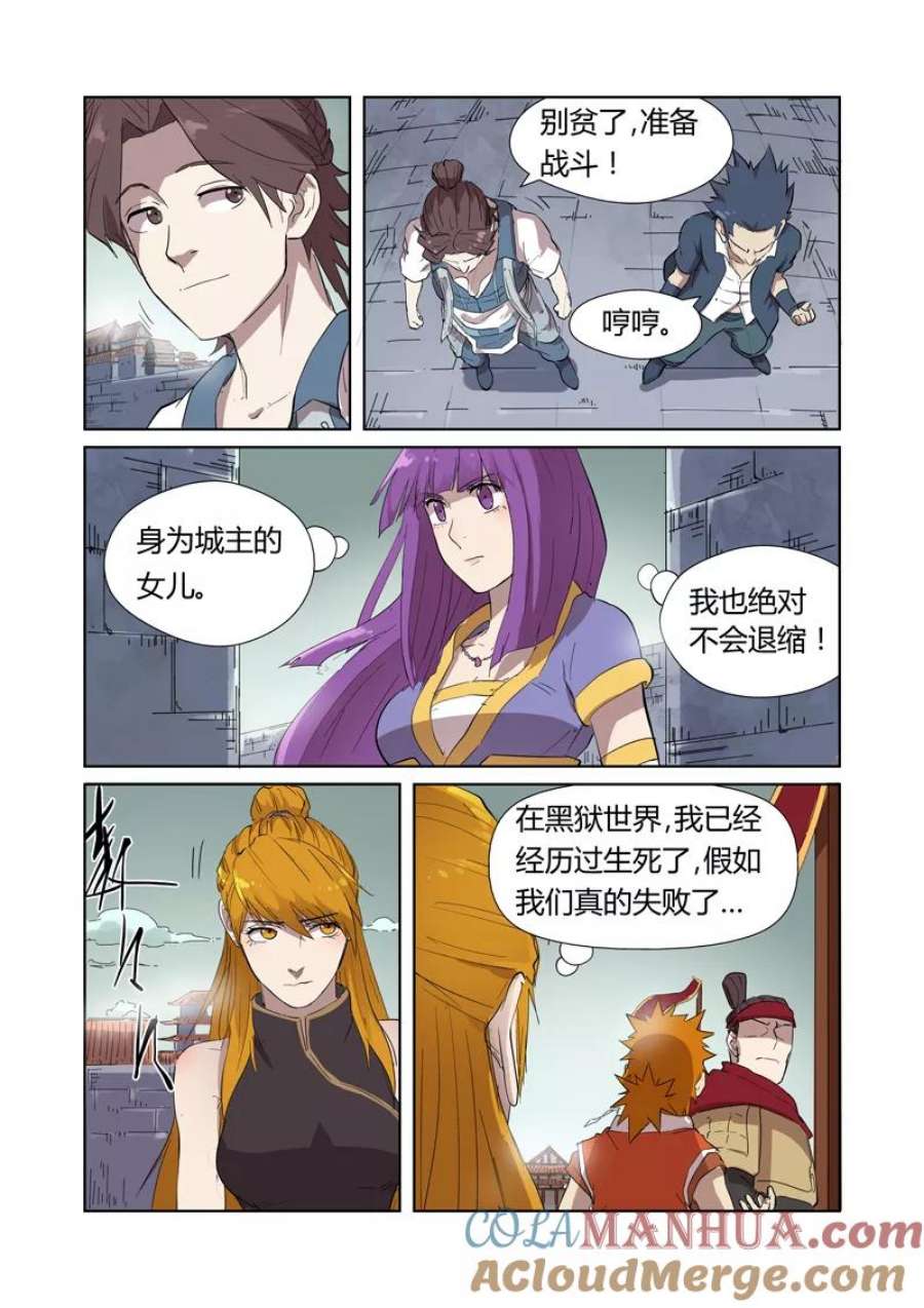 7.jpg