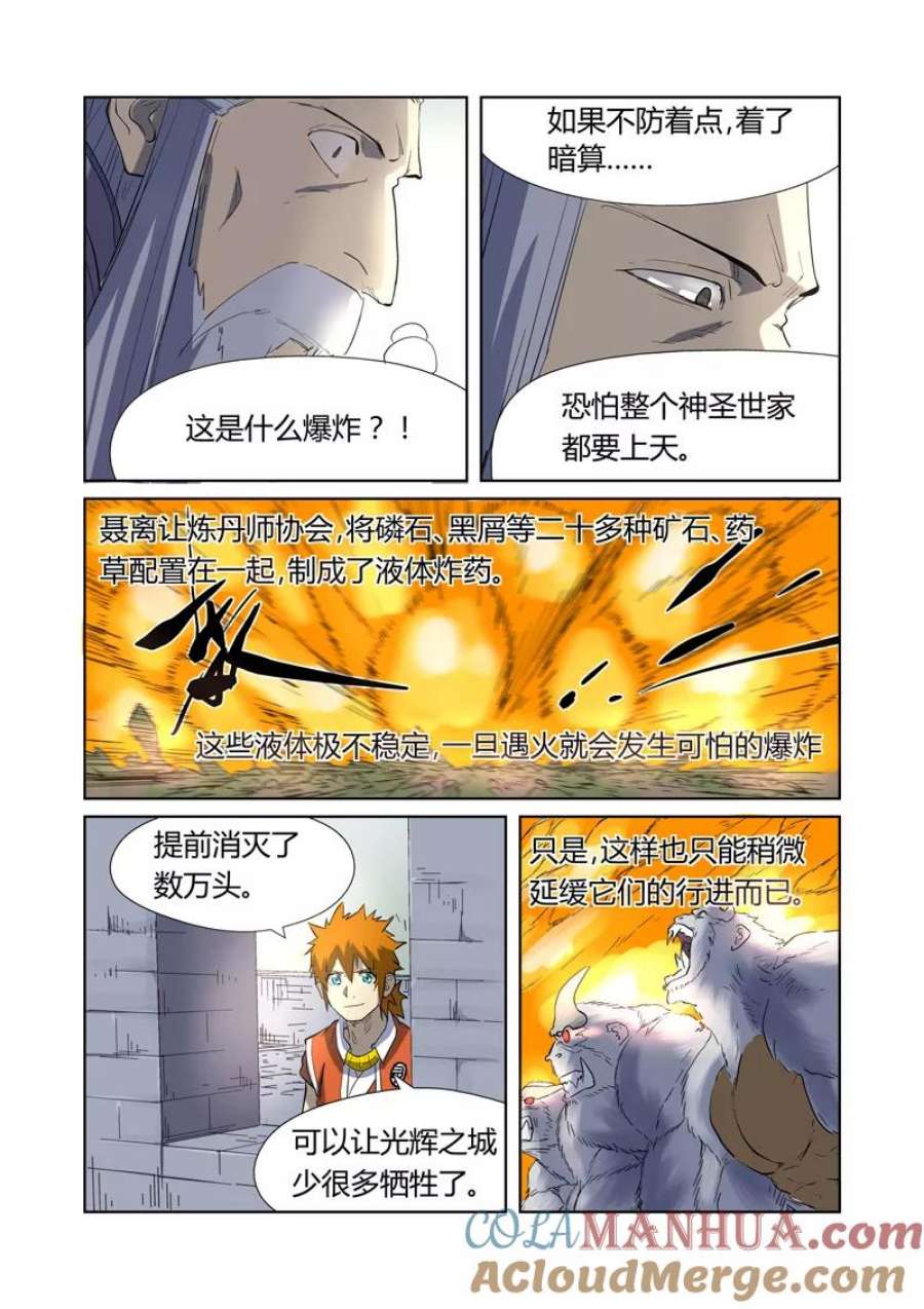 3.jpg