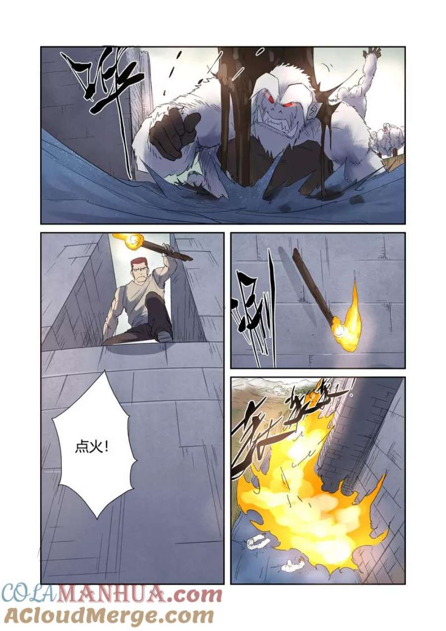 7.jpg