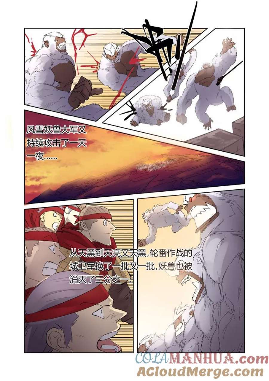 2.jpg
