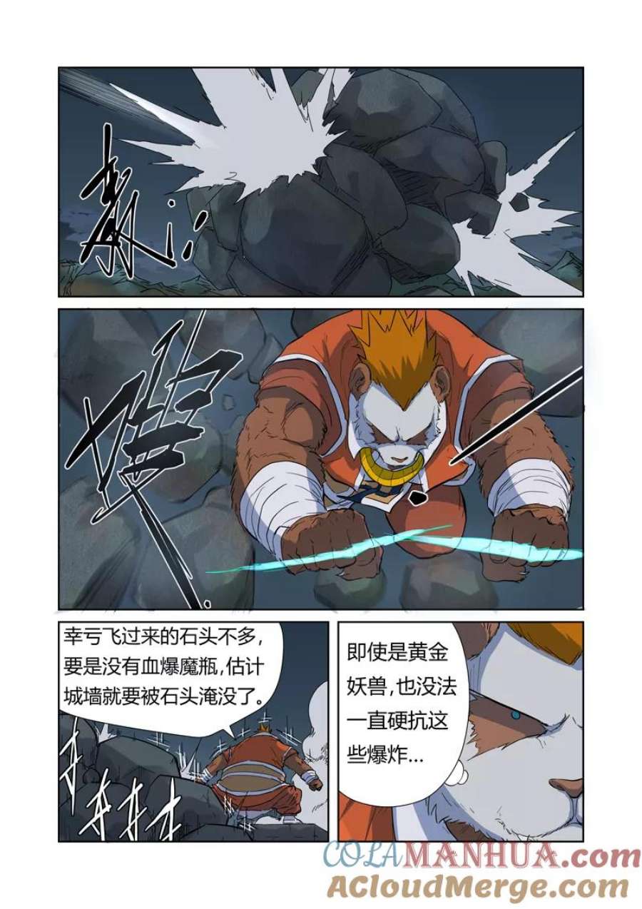 3.jpg