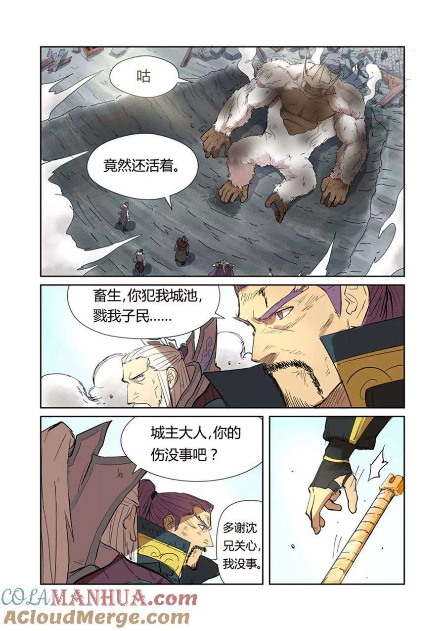 8.jpg