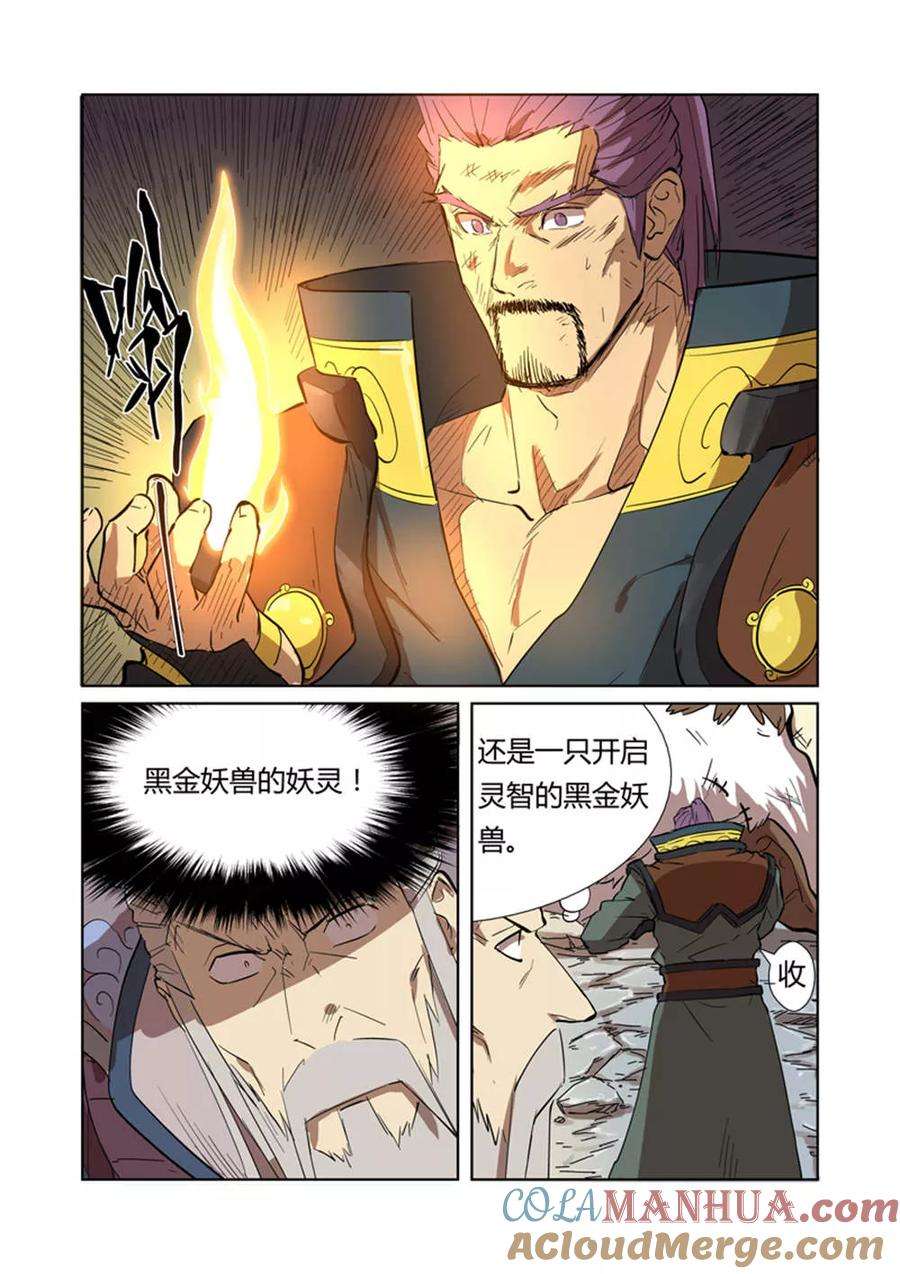 8.jpg