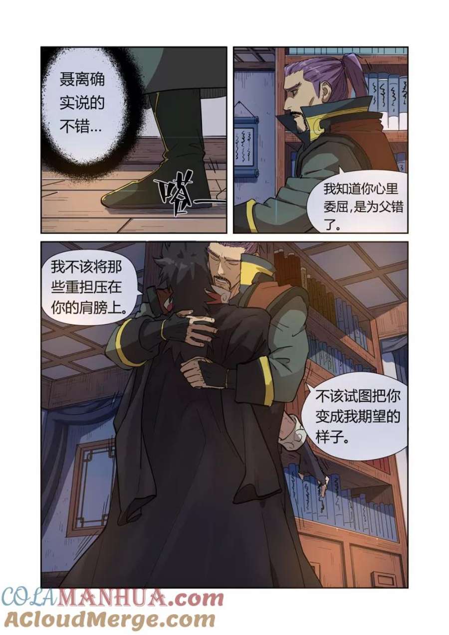 6.jpg