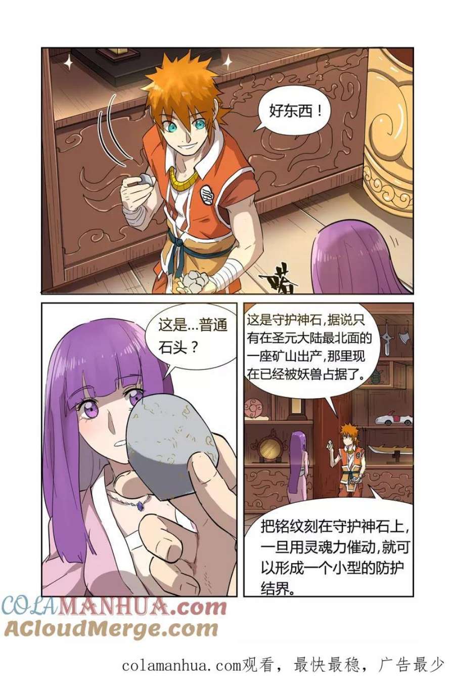 9.jpg