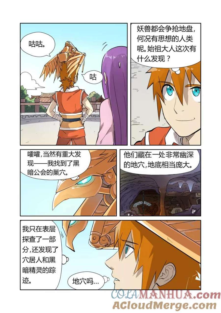 5.jpg
