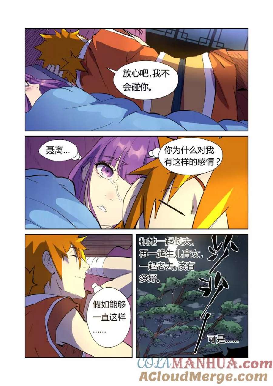 8.jpg