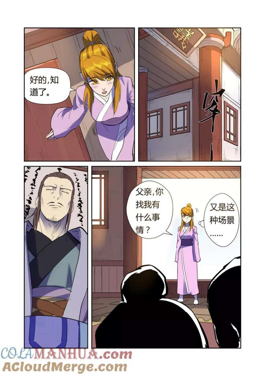 6.jpg
