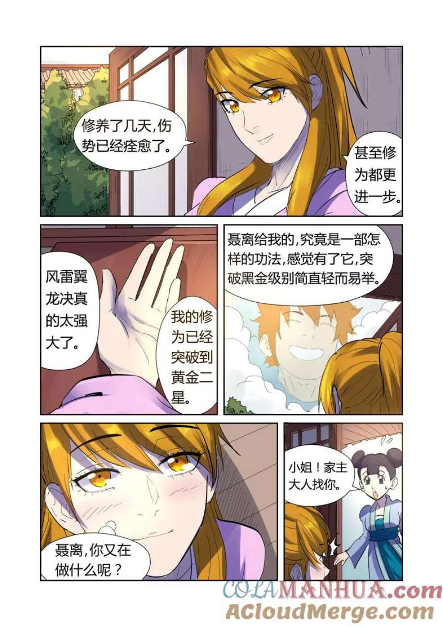 5.jpg