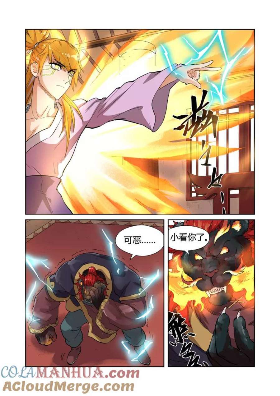 4.jpg