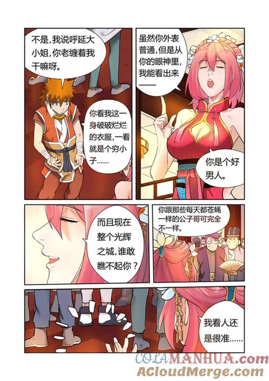 3.jpg