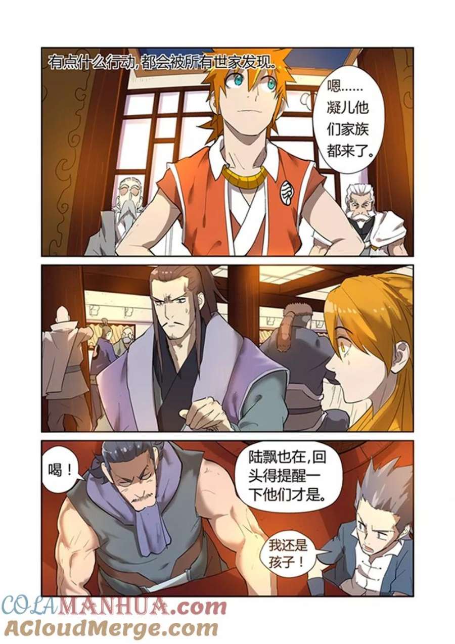 6.jpg