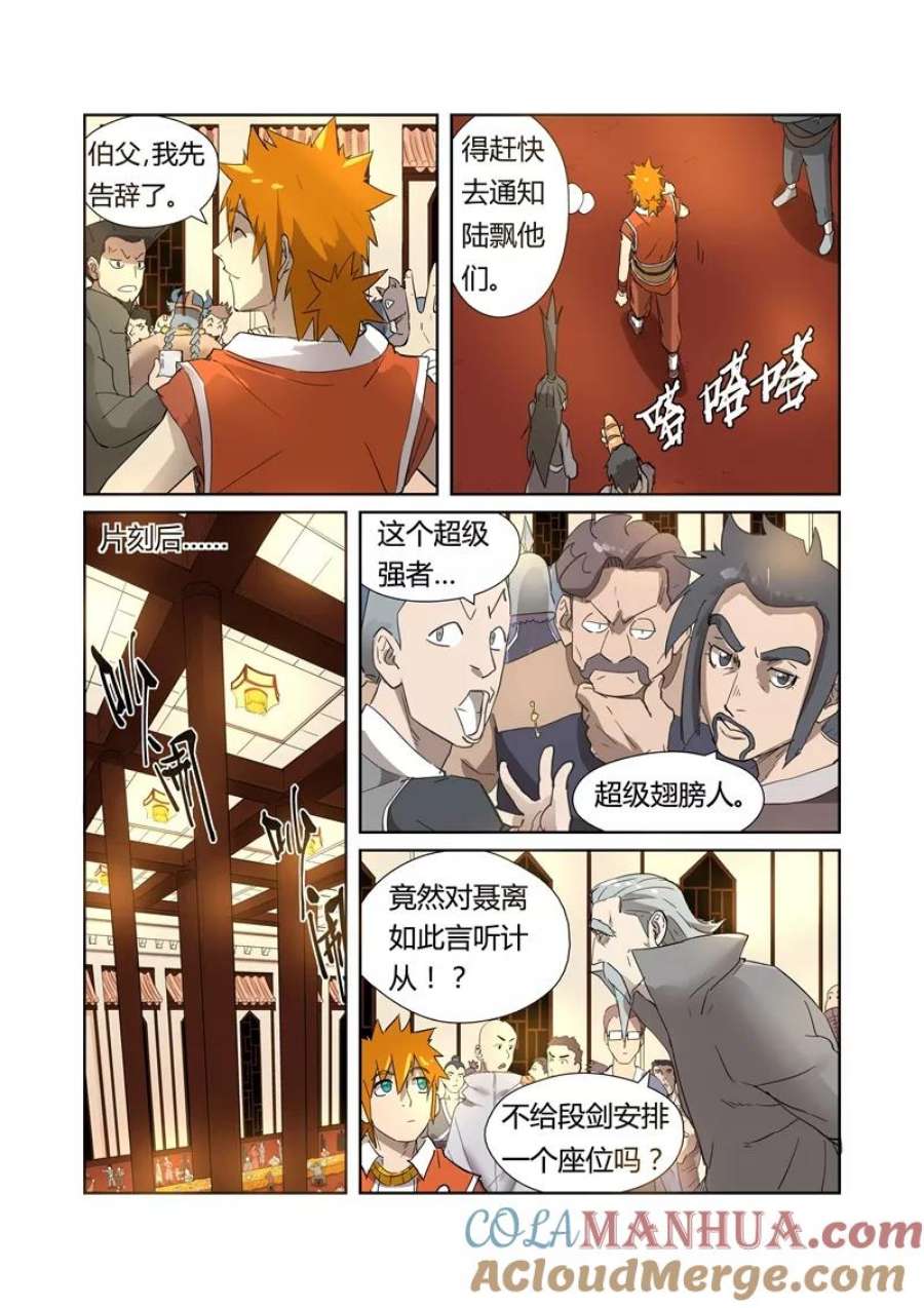 3.jpg