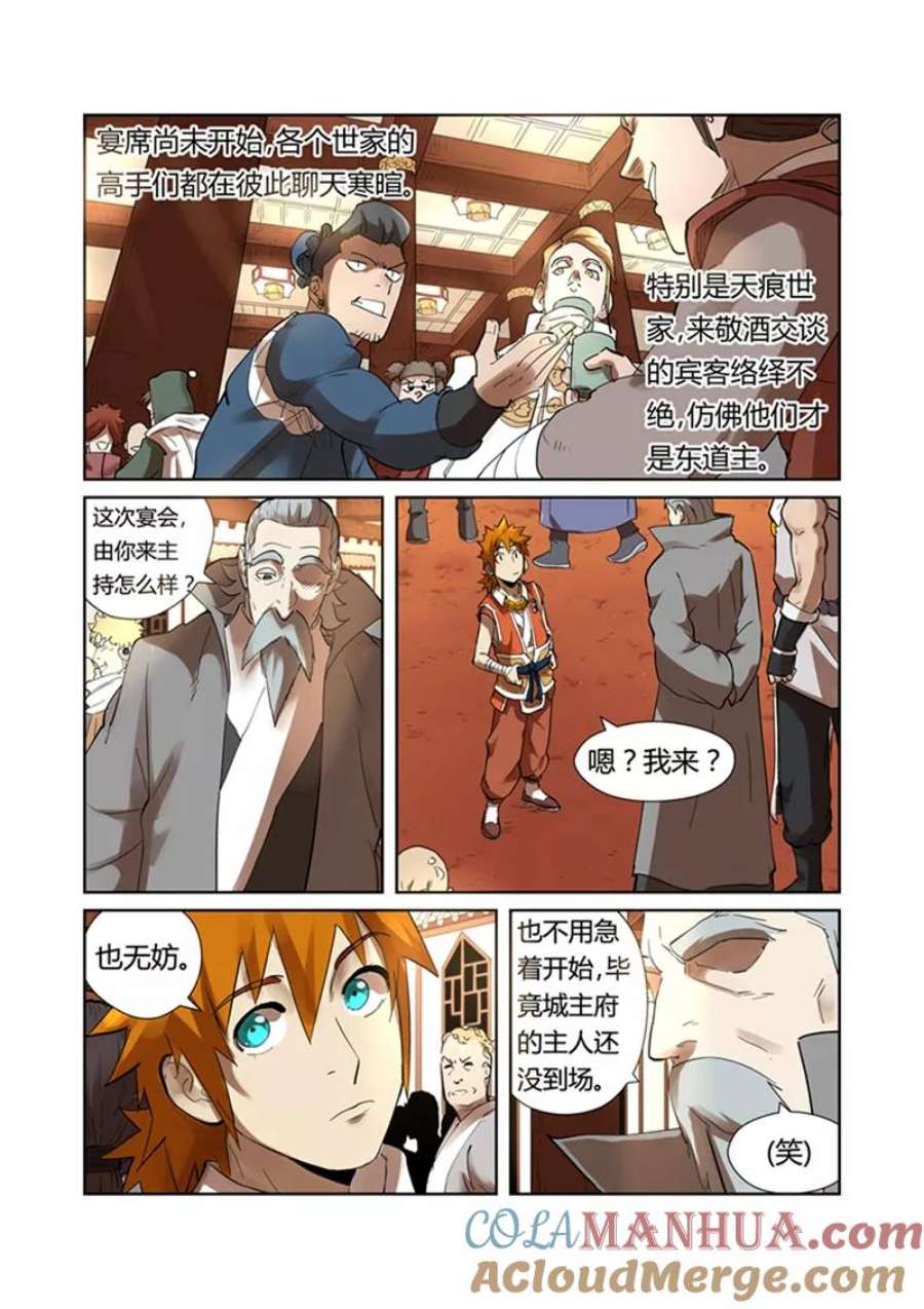 2.jpg