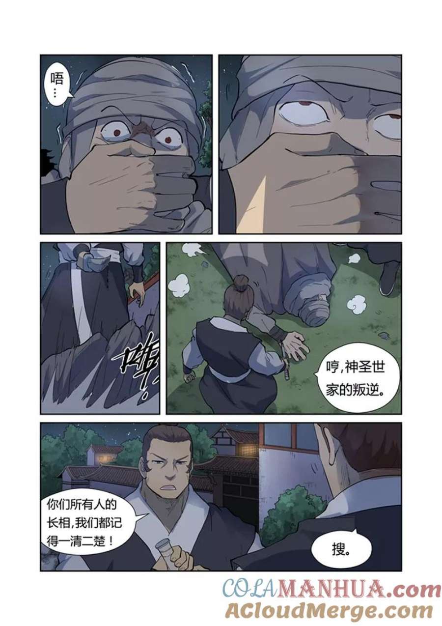 5.jpg