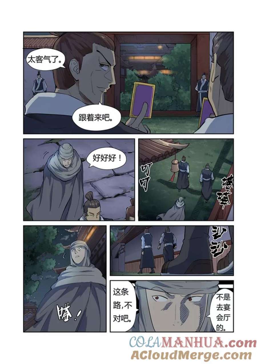 3.jpg