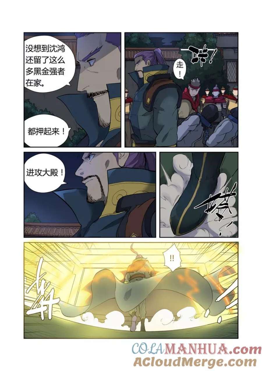 2.jpg
